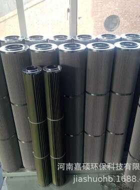 PI22006RNSMX6工程机械设备燃油过滤嘉硕环保