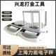 上海力能电子秤1200克0.01克高精度黄金银珠宝秤天平首饰打金工具