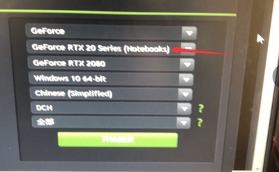 京天华盛的电脑怎么样？便宜中是否暗藏有套路呢？