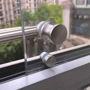 淋浴房浴室玻璃门移门橱柜门木门小拉手扶手玻璃门拉手配件单孔