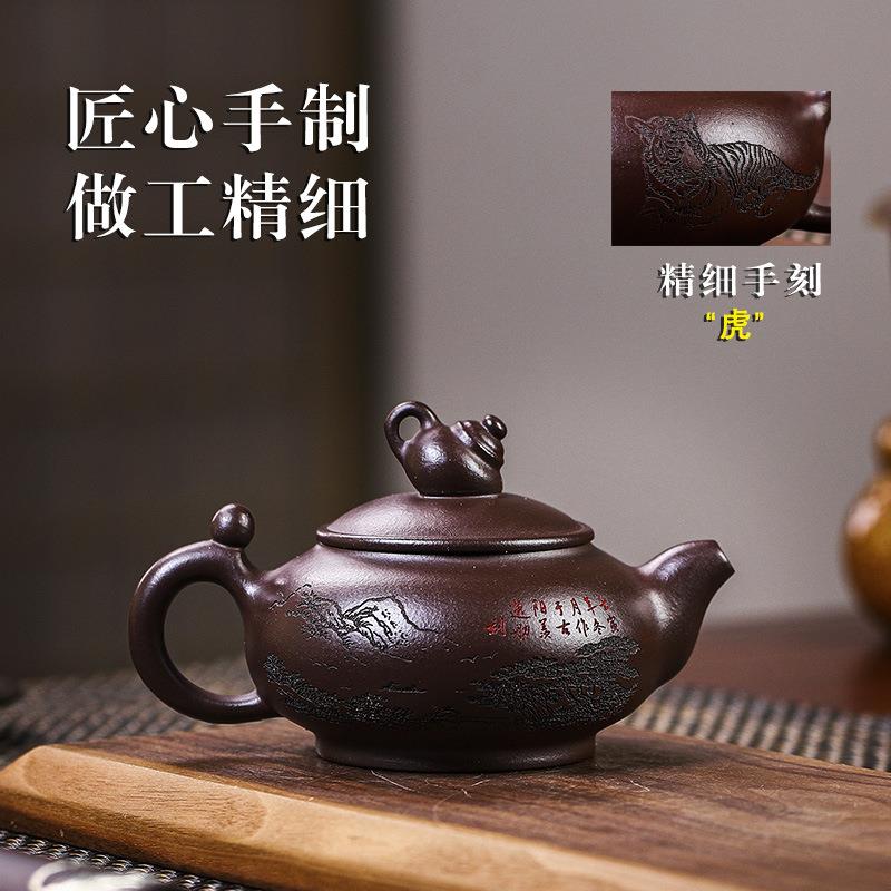 宜兴手工紫砂壶证书全家藏老紫泥壶中壶易包浆出水暴爽滴水不漏