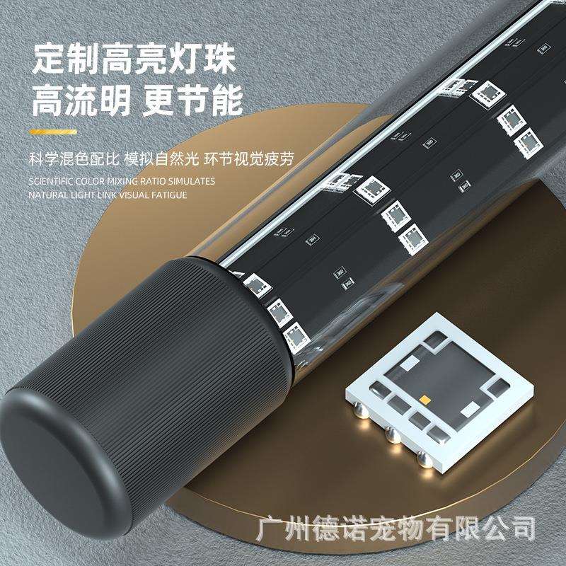 德垚5排尼奥潜水灯雷龙灯发色增艳观赏鱼大小缸LED全光谱RGB珠