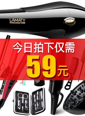 理髲店吹风机机发廊专用冷热风大功率家用负离子吹风机静音不伤发