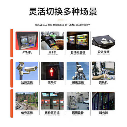 维谛UPS不间断电源GXE1K/2K/3K标机在线塔式办公机房稳压应急电源