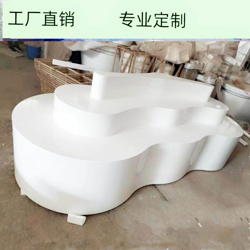 公展厅AL799094展示台圆柱摆台圆形漆产品展柜烤异形中岛展览体列