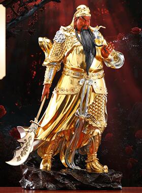 台湾纯铜关公摆件客厅供奉武财神关羽神像关二爷雕像店铺开 业礼