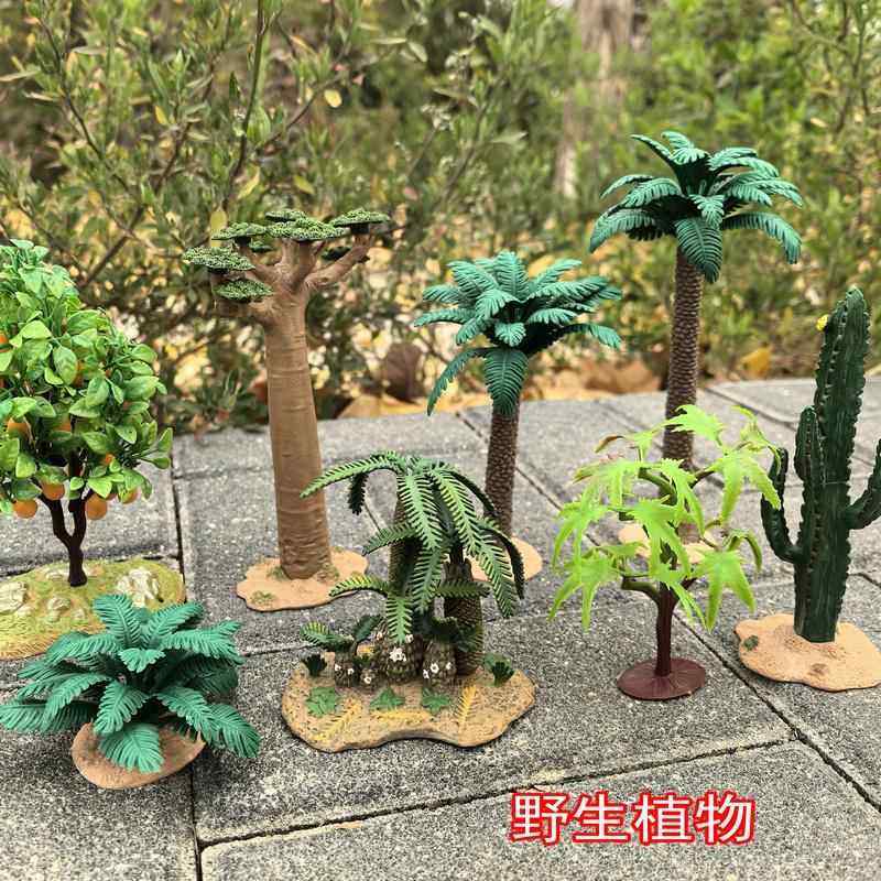 彷真沙盘成品模型景观植物园林建筑火车场景椰果树仙人掌猴面包树
