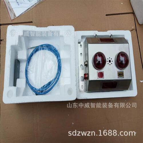 重庆研究院WTC瓦斯突出参数仪 产品齐全 矿用WTC瓦斯突出参数仪