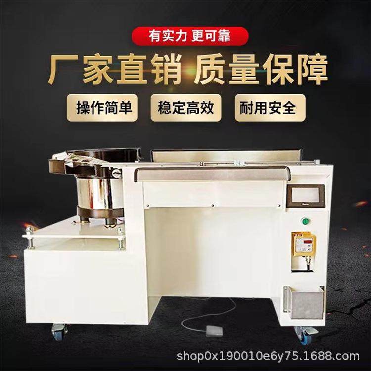 爆热卖尼扎带自机 动上龙HX60、80料 自动扎紧款 自动剪断 操作简