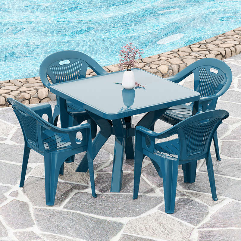 加厚塑料桌椅套装庭院夜市大排档耐磨防水熟胶户外沙滩桌靠背椅子