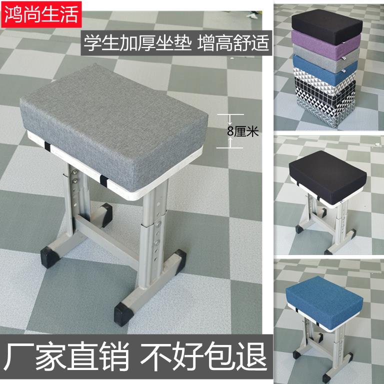 学生坐垫亚麻记忆棉坐垫屁股凳子教室长方形座垫防滑可拆洗员