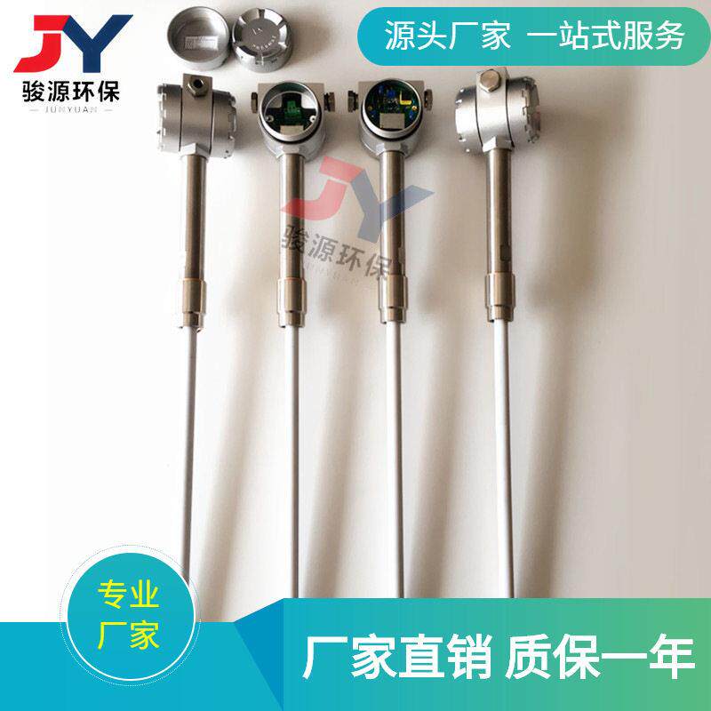 model100布袋检漏仪在线探杆式烟尘仪在线粉尘监测仪管道烟囱
