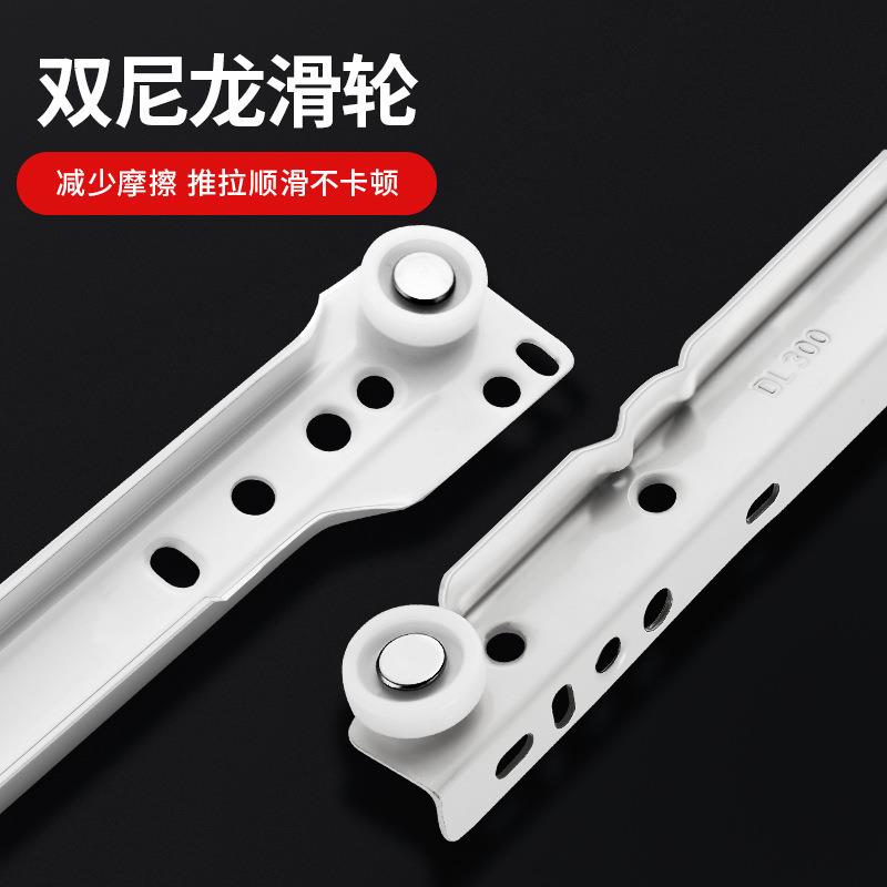 抽屉轨道二节滑轨滑道电脑键盘侧装滑槽家用橱柜滑轮静音加厚导轨