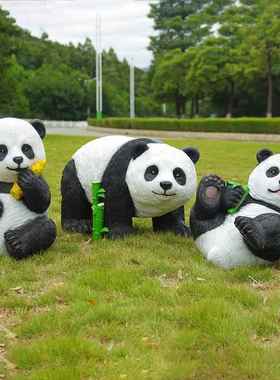 仿真大熊猫tb-69211装品雕塑户外院公园林景观幼儿园小区庭草坪饰