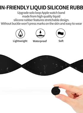 Solo Loop for apple Watch Band 40mm 44mm 45mm 41mm 42mm 46mm