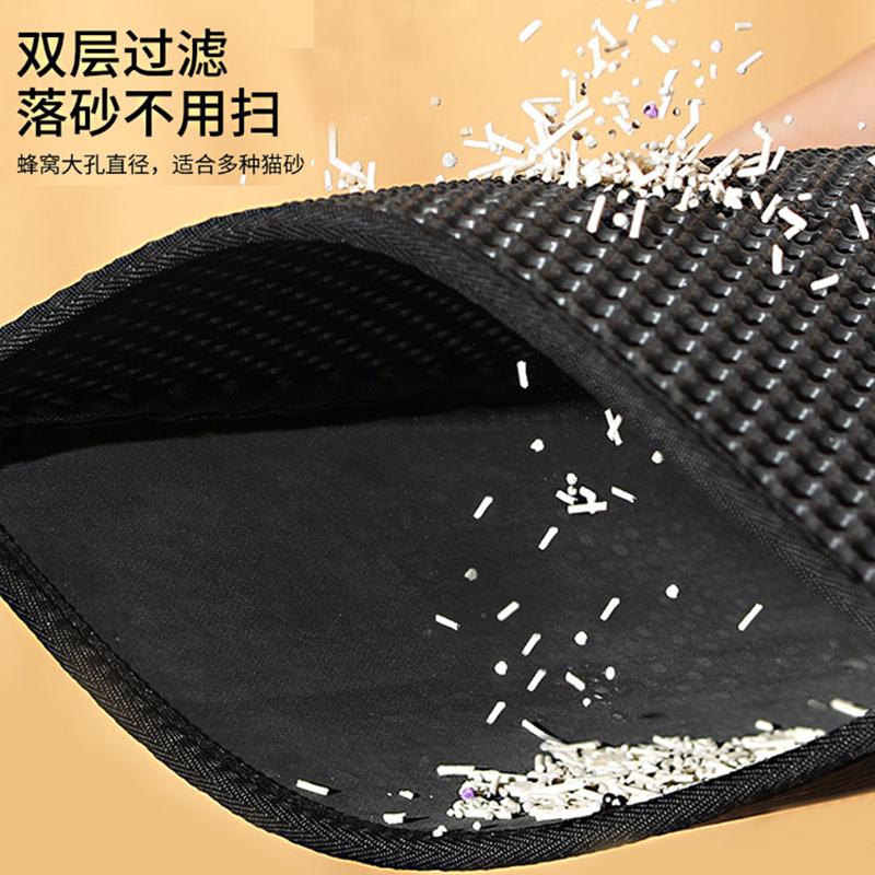 双层猫咪漏垫子盆溅超垫控宠物用品砂过滤外猫带出大猫砂垫防砂防