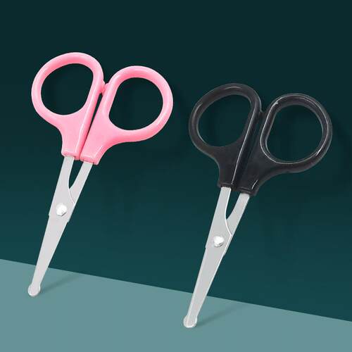 Nose Hair Trimmer Scissors, Stainless Steel Grooming Scissor