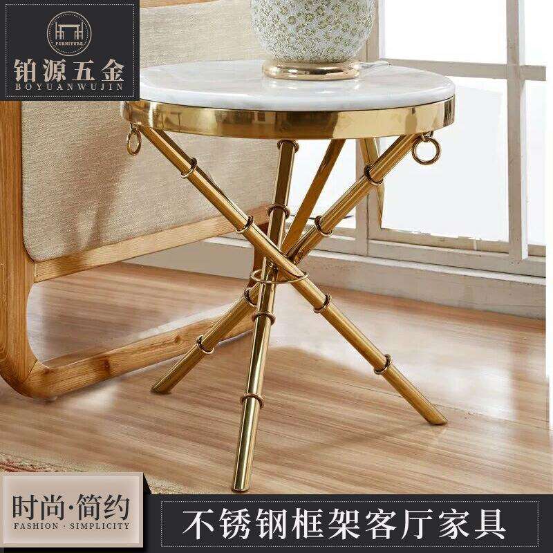 时尚简约现代圆形茶几不锈钢角几厂家直供复古大理石沙发边几