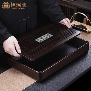 茶台茶海简约办公室蓄水干泡台托盘 黑檀木实木小型茶盘家用储水式