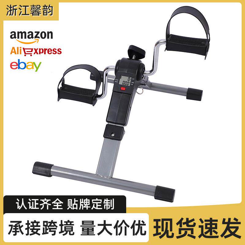 1迷你室内老人中风偏瘫康复训练腿部自行车训练器可折叠健身车