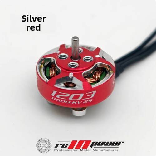 Rcinpower Gts V3 1203无刷电机室内穿越机赛车花飞行动力