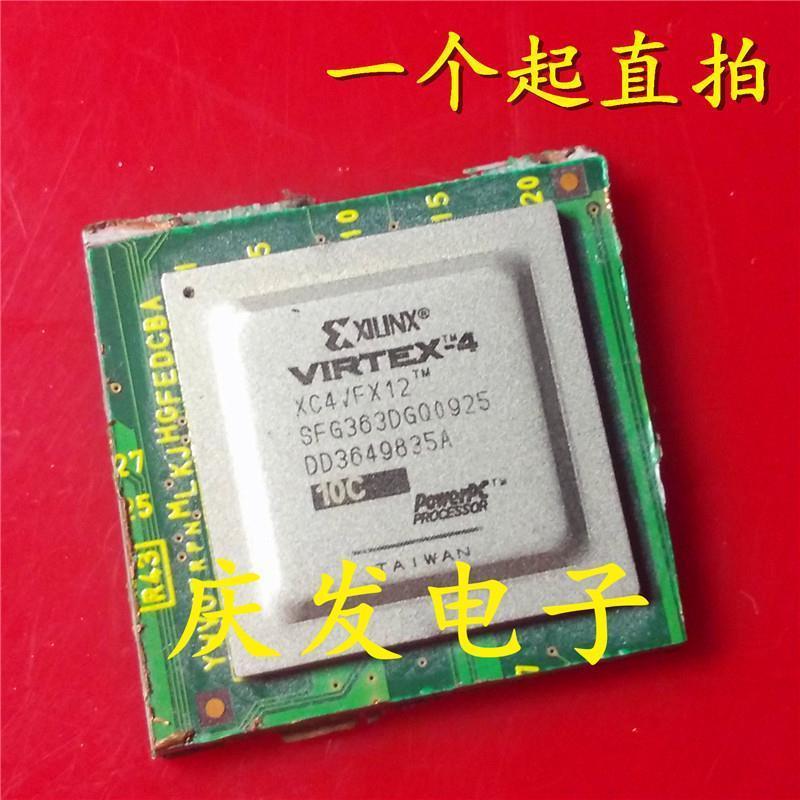 XC4VFX12-12SFG363C XC4VFX12-SFG363 XC4VFX12 拆机带板 可直拍
