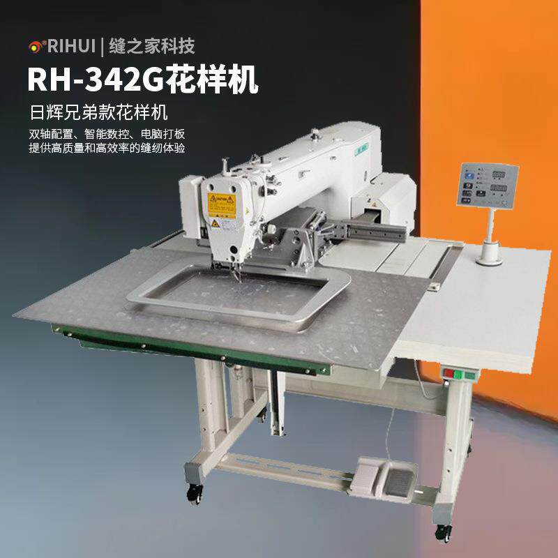 342G电脑花样机厚料汽车牵引带电脑车鞋厂用厚料工业缝纫绗缝