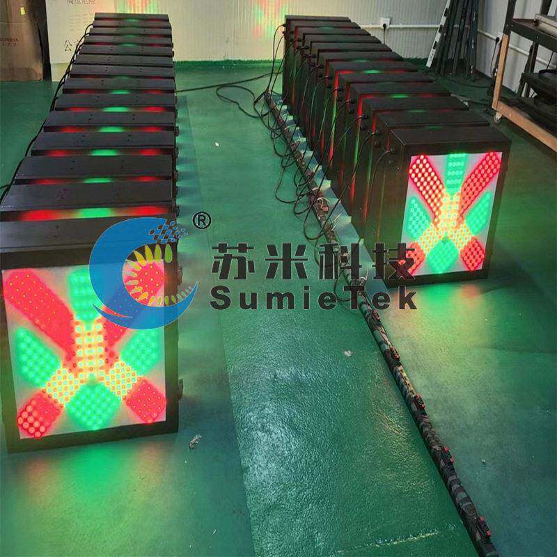 苏米科技隧道专用车道指示器双面显示红叉绿箭信号灯直销