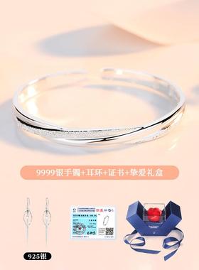 高档9999足银镯款女纯银年轻2手024新简约镀金节日送友闺蜜妈女妈