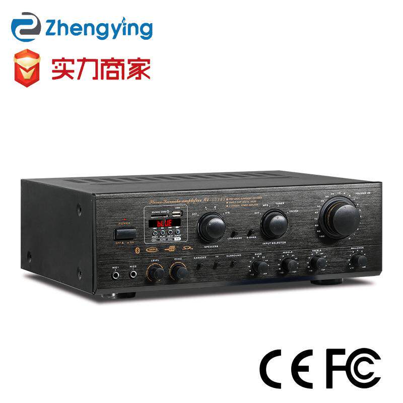 家用功放机大功率专业重低音蓝牙功放机KTV舞台音响功放HiFi音质