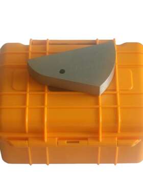 IIW2试块（V-2试块）荷兰试块 探伤标准试块