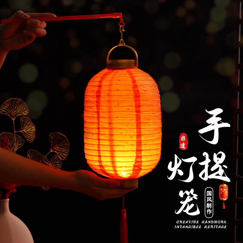 中秋节红灯笼挂饰宫灯马年装饰商场公司中式灯笼国风灯笼新款2026