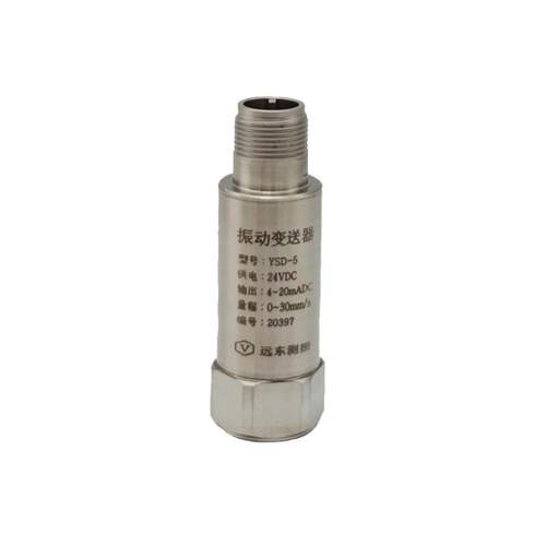 YSD-5一体化振动变送器振动速度变送输出标准信号低频传感器