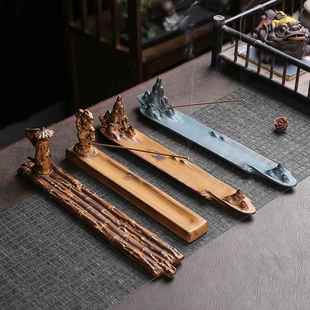 室内线香香插禅意个性 仿古陶瓷窑变倒流香炉 沉香檀香熏香炉