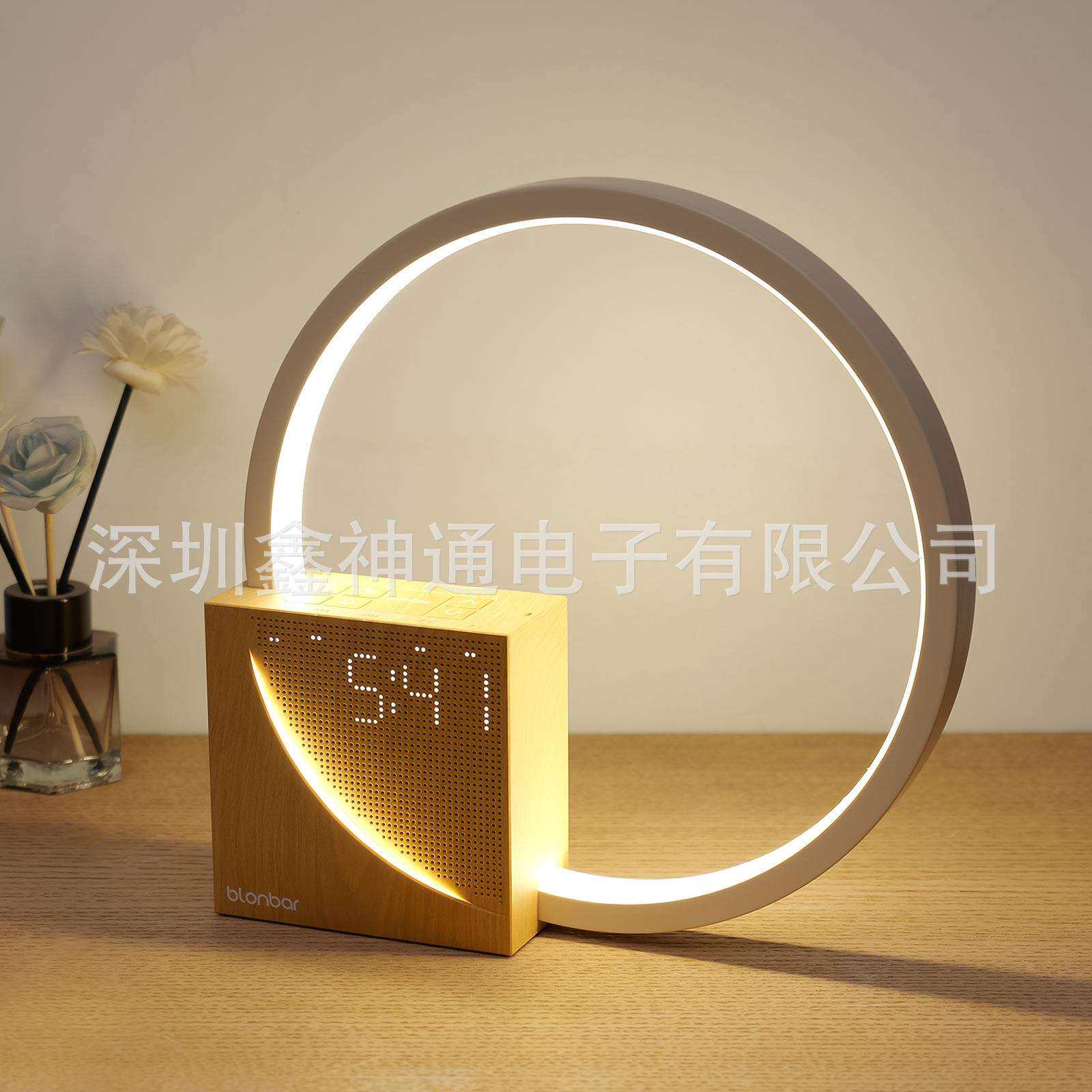 多功能台灯闹钟白噪音10W充电器触摸小夜灯唤醒灯阅读护眼床头灯