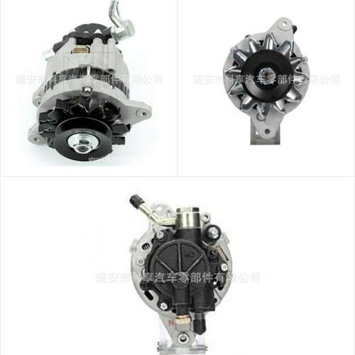 供应MD106320/4D56T/0986042261/0986042271/110806汽车发电机