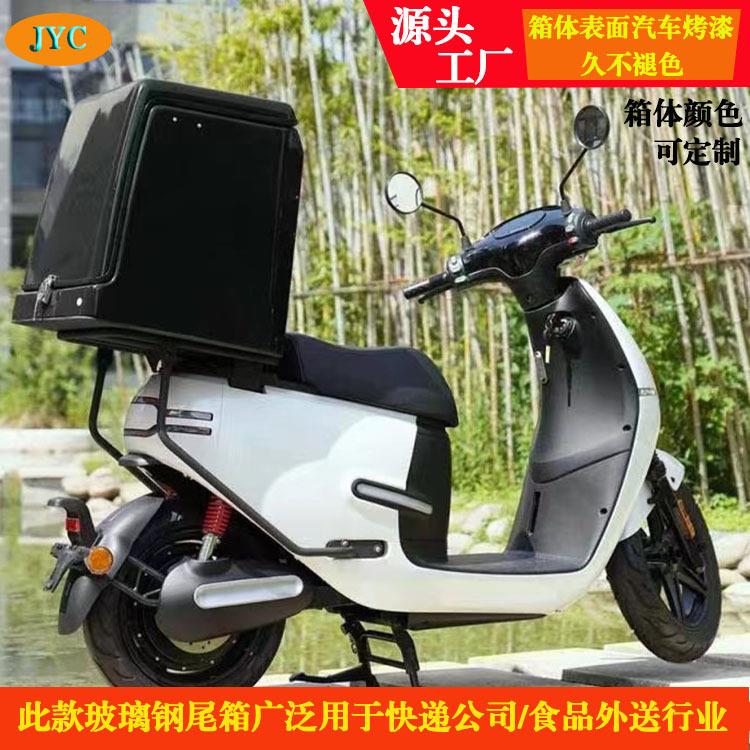 骑手装备车载防水美团送餐箱车载保温箱大升量防水摩托车尾箱通用