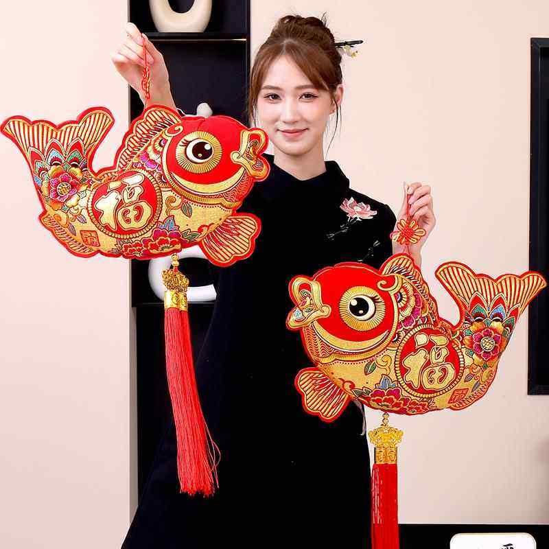 中国结福鱼挂件锦鲤鱼挂饰新年装饰品吉祥双鱼福字乔迁客厅门布置,节庆用品/礼品,挂饰/生肖挂饰,淘宝优惠券,粉丝福利购,淘宝优惠卷