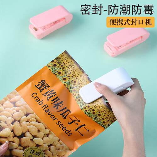 Hot Selling Portable Mini Sealing Machine, Snack Plastic Bag