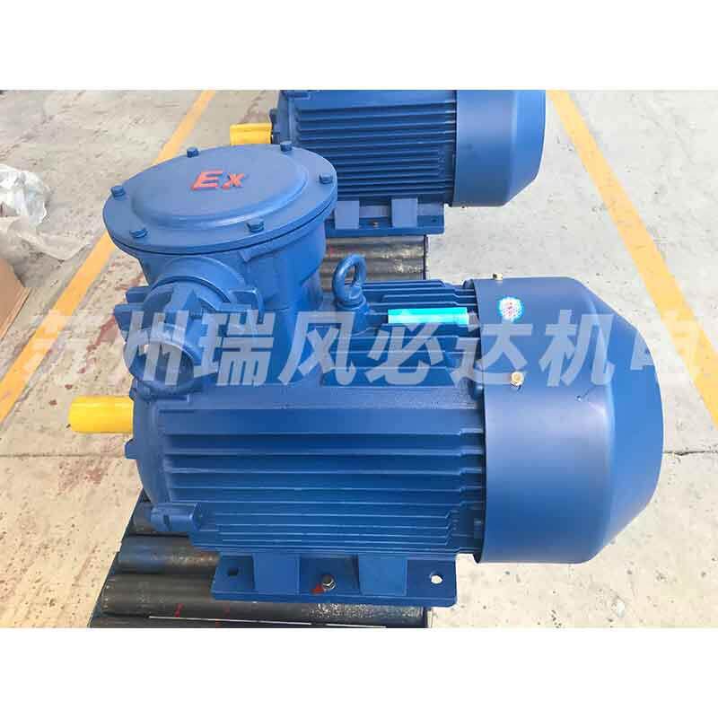 实体厂家隔爆电机YBX3-180L-6 15KW动机现货防爆电机铜芯线