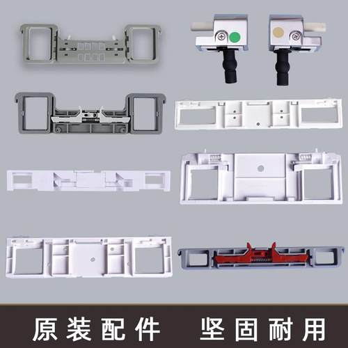 马桶盖配件安华annwa坐便盖固定螺丝不锈钢金属底座连接件固定板