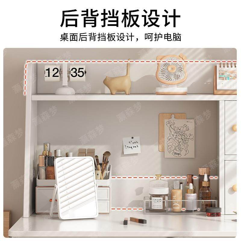 书桌书架一体电脑桌台式桌家用组合多功能简约桌子卧