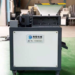 小型移动撕碎机撕碎文件纸箱生活垃圾粉碎塑料食品单双轴撕碎机