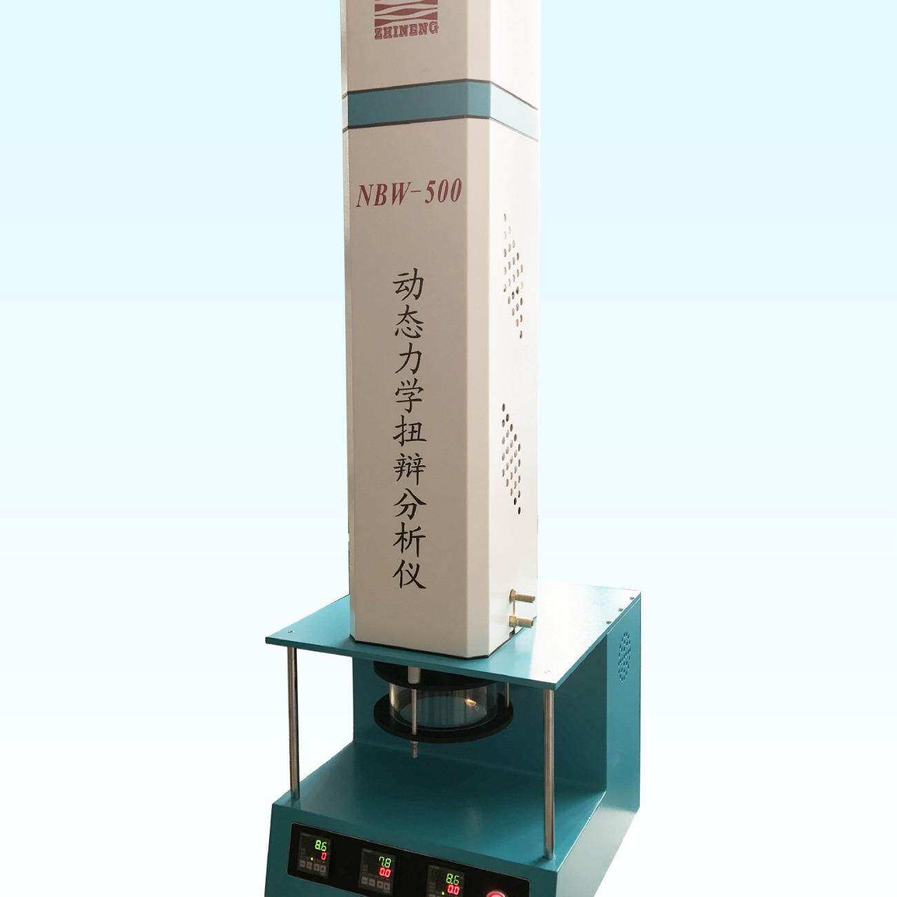 动态力学扭辫分析仪高分子橡胶Tg测定粘弹性固化度检测仪器智能