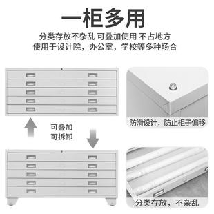 工程图纸收纳柜0号1号底图柜蓝图资料文件档案柜多层抽屉式菲林柜