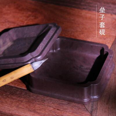 文博端砚5寸垒子套砚宋坑多功能储墨量深中大楷使用石盖不易干墨