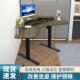 伟博德美F10L电动升降桌转角书桌电脑桌学习桌升降台工作台升降式