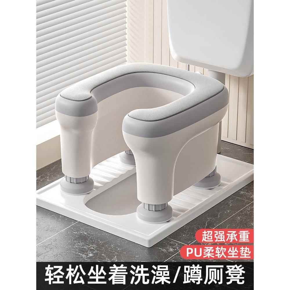 便椅上蹲坑老人坐厕所便辅助便携移动马桶家用坐孕妇凳神器老年人