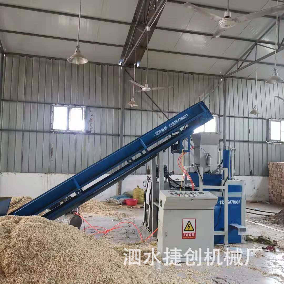 新款宠物用品宠物木屑压块机全自动锯末液压包装机电动压缩