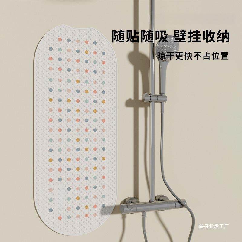 浴垫浴缸防滑垫淋浴房洗澡冲凉儿童防摔脚珩咎1002垫家用室按摩地